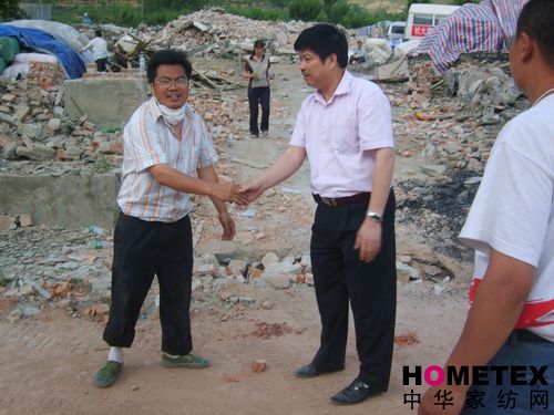 ˮ�ǼҼ��c����Ʒ���_�ȞĬF��