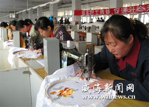 �ĵ��e�мҼ��ИI(y��)�����ܴ�ِ