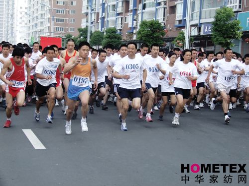 �Ϸ����������ӭ�W�\(y��n)��ِ