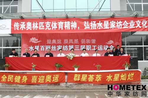 ˮ�ǰ����z�Ҽ����_���\(y��n)��(d��ng)��(hu��)