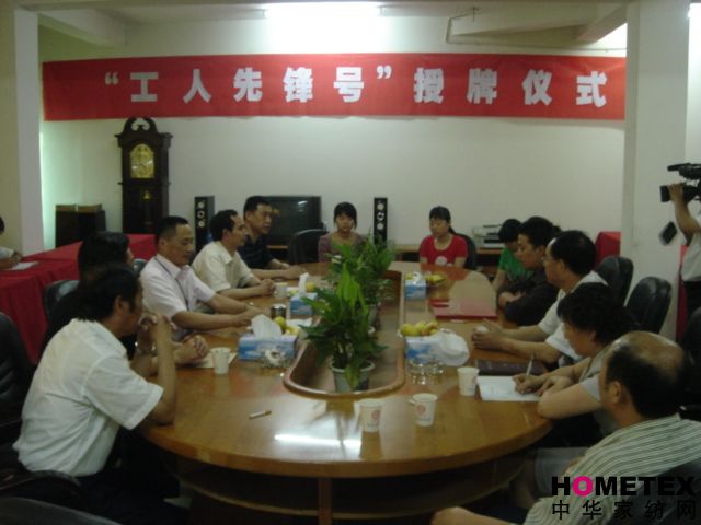 ����(r��n)��Ʒ�ֹ�˾�����蹤�����h̖(h��o)