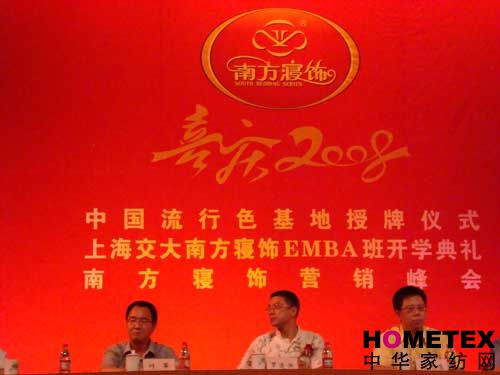 �Ϸ�����_��Ҽ��I�׼�EMBA�о���