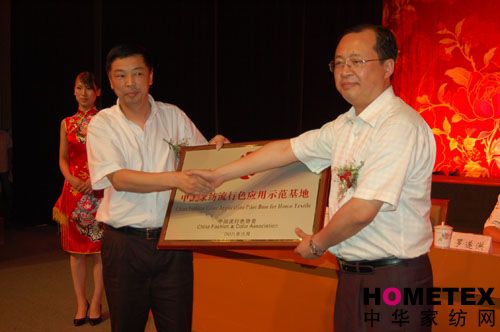 ����ɫ����ʾ����������Ϸ����