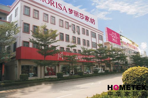 ����ɯ�S����ɑc��