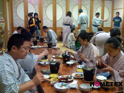 �ûʼҼ��M����������̸��ձ�����