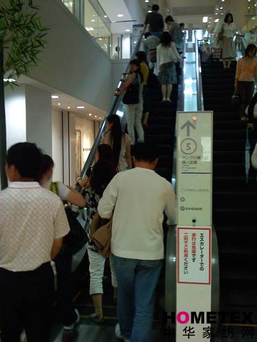 �ûʼҼ��M����������̸��ձ�����