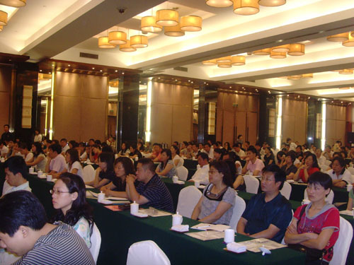 �ûʼҼ�2008���ﶬ��Ʒ�l(f��)����