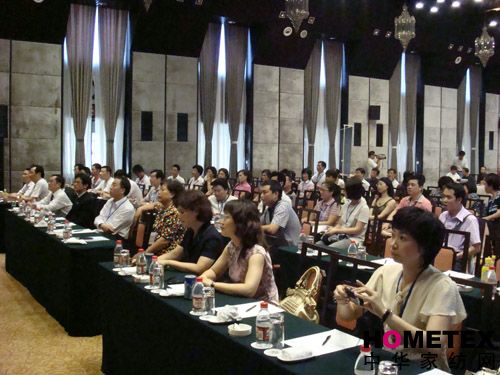 七月盛事四季匯品牌家紡