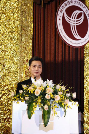 �д󼏿��a(ch��n)�I(y��)�̕�����������