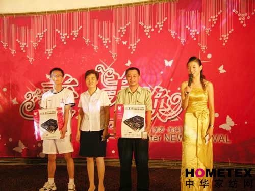 ���_�Ҽ��e�k2008�ﶬ��Ʒ�l��