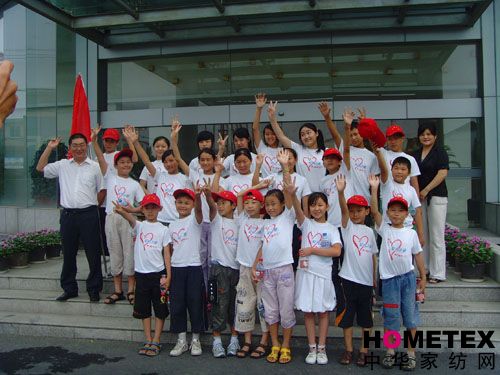 �Ĵ����^(q��)��ͯ�����ûʼҼ�����֮��