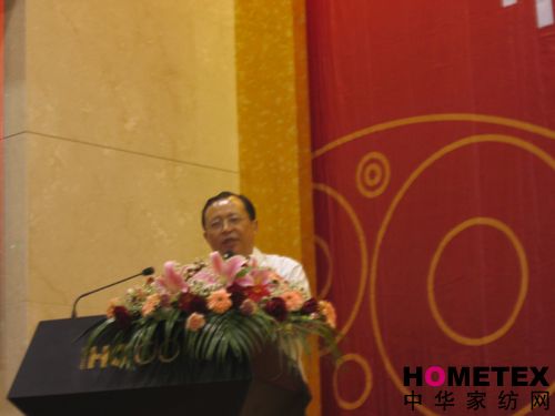 家紡色彩研發基地在紅豆揭牌