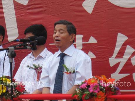 藍絲羽2008品牌年會隆重召開