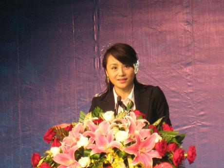 藍絲羽2008品牌年會隆重召開