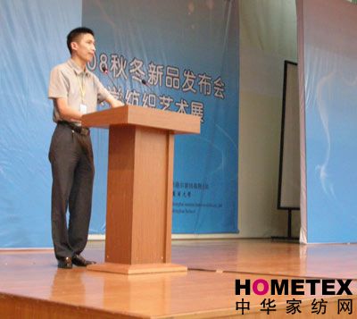 �����Ҽ�2008�ﶬ��Ʒ�l����