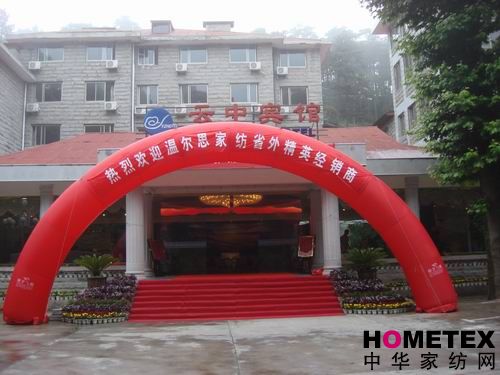 �ؠ�˼08��ʡ�⽛(j��ng)�N�̴��