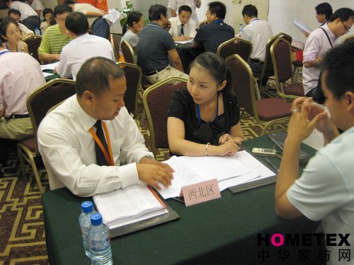 ��������̕�(hu��)�݈�(b��o)�l����