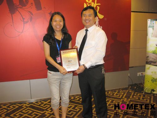 ��������̕�(hu��)�݈�(b��o)�l����