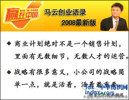 �R�Ƅ��I�Z�2008���°棨����