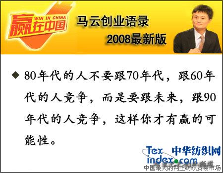 �R�Ƅ��I�Z�2008���°棨����