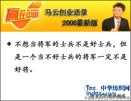 �R�Ƅ�(chu��ng)�I(y��)�Z�2008���°棨����