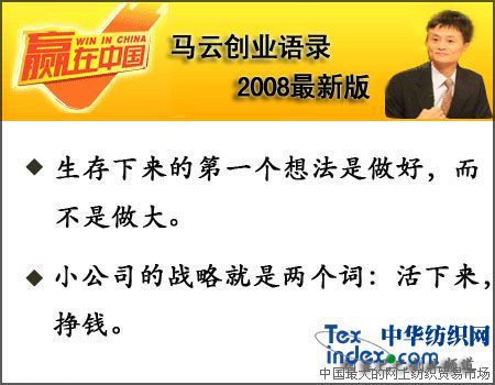 �R�Ƅ�(chu��ng)�I(y��)�Z(y��)�2008���°棨����