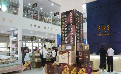 ɼɼ�Ҽ��Bʯ���(gu��)�H�Ҽ���չ�d