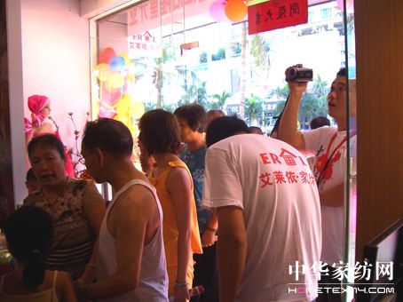 ���R���Ҽ��ɹ�����ȫ��