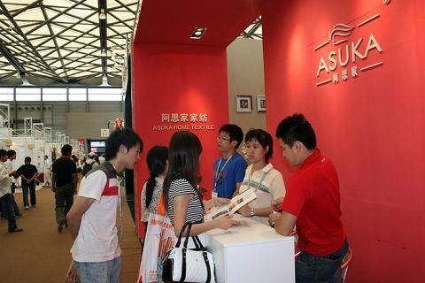 ��˼���ڼҼ����[���ϱ����Pע