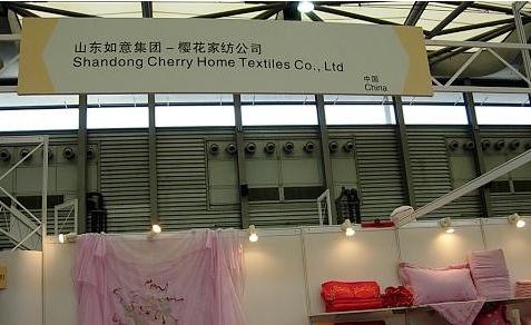 �ѻ��Ҽ��Ƴ������L�U�����˴���