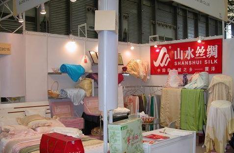 ɽˮ�z�I�¿����d�z�I�a�I(y��)����