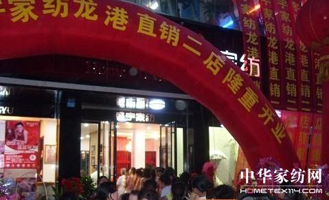 ʢ��Ҽ�����ֱ�N�����_�I(y��)