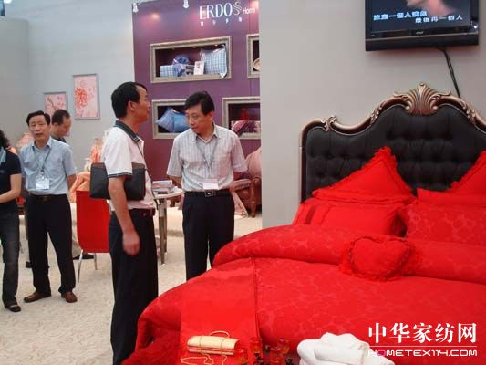 ������˹����08��(gu��)�H�Ҽ�չ