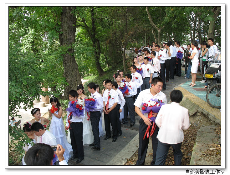 仙合滁州店舉行滁州首屆集體婚禮