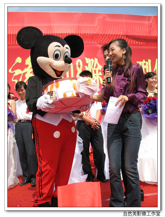 仙合滁州店舉行滁州首屆集體婚禮