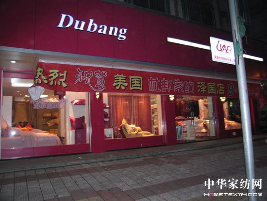 �Ű�Ҽ��µ��_�I�y��ͨ�����ͶY