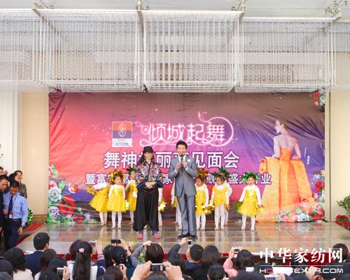 �������w���i��  ���[�Ҽ�ˇ�g