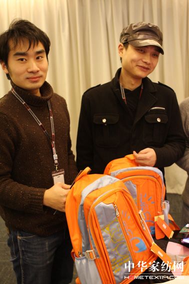 艾萊依“關愛比捐助更多”