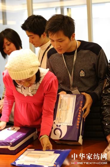 艾萊依“關愛比捐助更多”