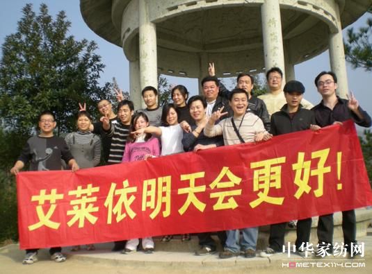 ���R���Ϻ�܊�F��픰���ɽ