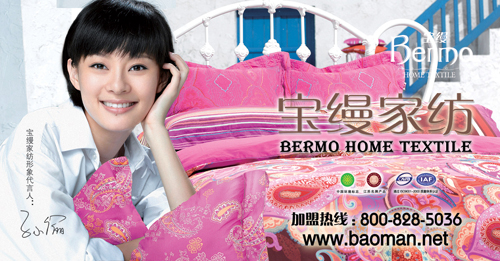 ���z09������Ʒ���м���Ӗ(x��n)��