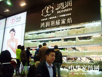 ��ᘕ���չ�F�Ҽ���I�L��