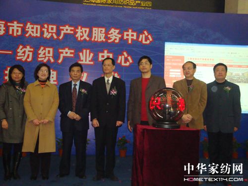 �Ϻ�֪�R�a(ch��n)��(qu��n)�����a(ch��n)�I(y��)���ĳ���