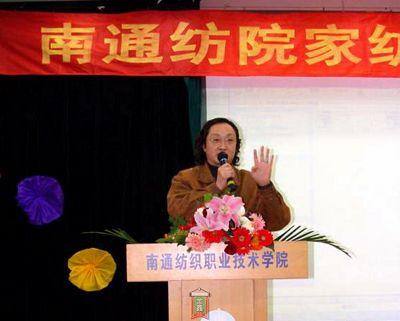 ��ͨ��Ժˇ�g(sh��)ϵ�e�k�Ҽ��O(sh��)Ӌ������