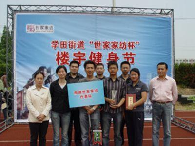 �����ҼҼ�������������ʽ����