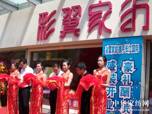 �����Ҽ��Ϻ���Ş��ʢ���_�I