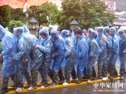 ͻ���Լ�����׃�Լ�