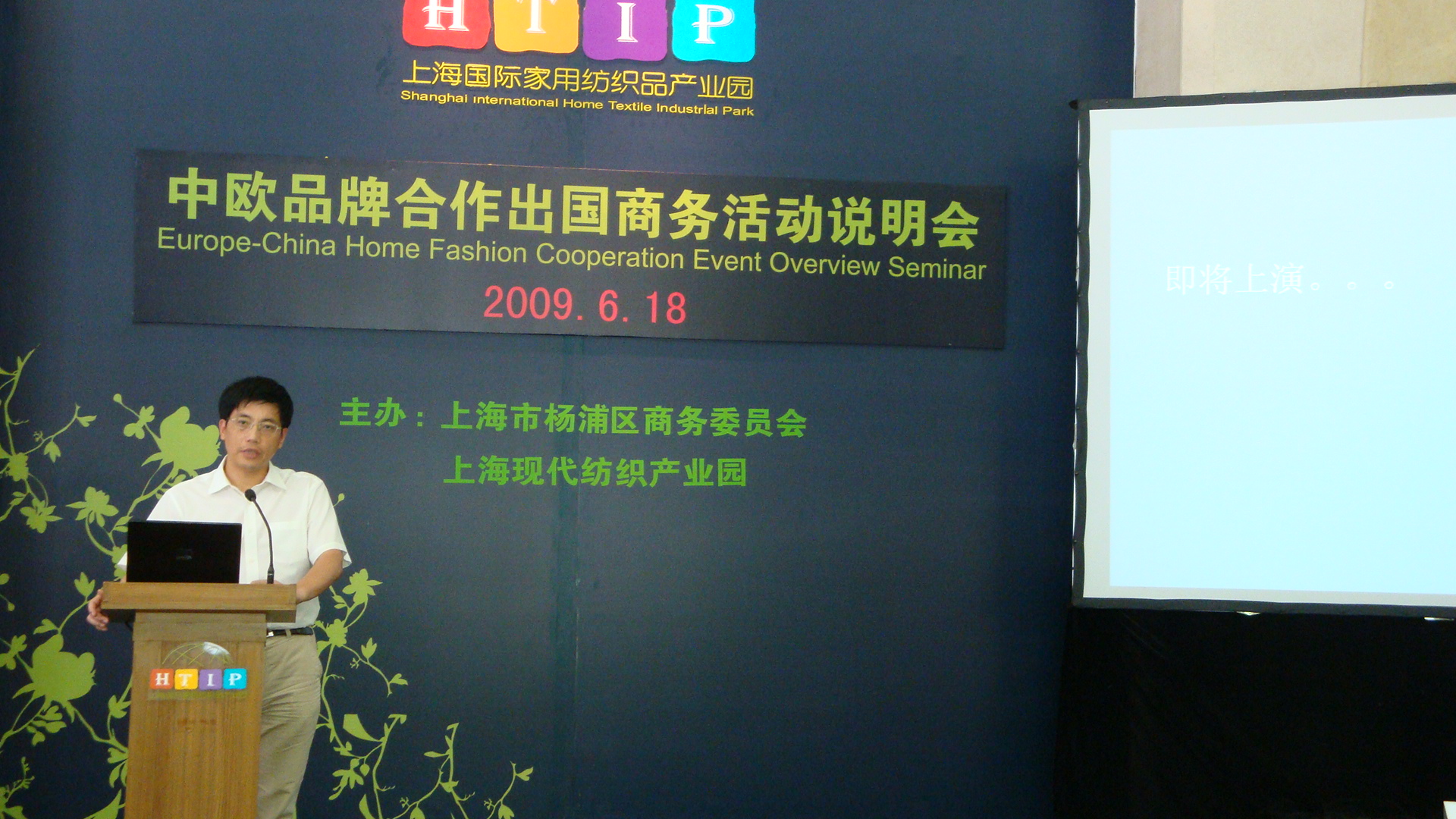 �����Ҽ���I��ՈƷ�ƺ����̄�֮��