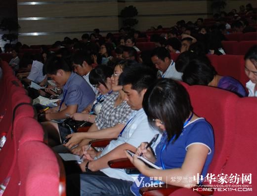 紫羅蘭經(jīng)銷商精英培訓(xùn)會盛大舉行