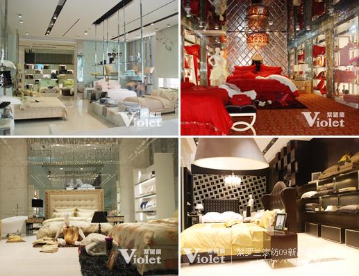 ���_�m�Ҽ�09���̕��ل��x��